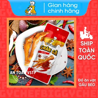 [CHÍNH HÃNG] Chân Gà Chef Biggy Vị Cay 30g, Đậm Đà Thơm Ngon, Hàng Việt Nam, Đồ Ăn Vặt Đạt Tiêu Chuẩn VSATTP