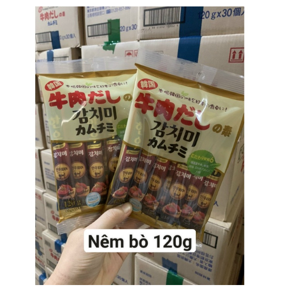 Hạt nêm Nhật các loại cho bé ăn dặm Ajinomoto, Topvalu....
