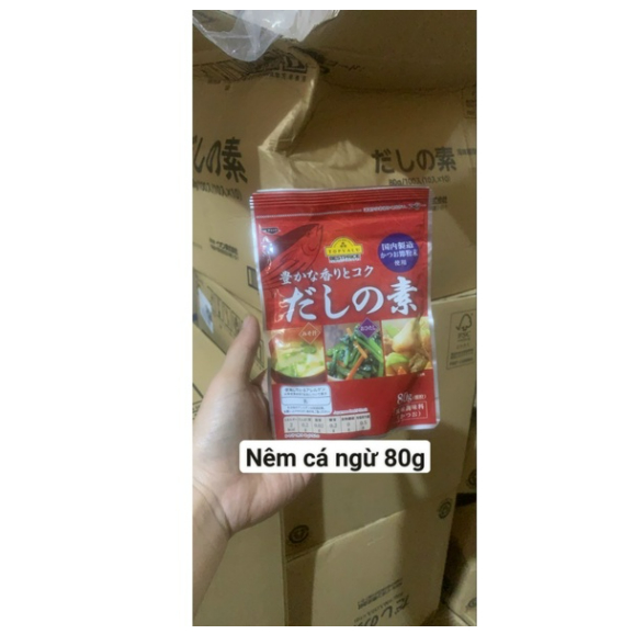 Hạt nêm Nhật các loại cho bé ăn dặm Ajinomoto, Topvalu....