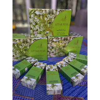 Tinh Dầu Hoa Lài Organic Nguyên Chất Đậm Đặc Attar Full 6ml Ấn độ