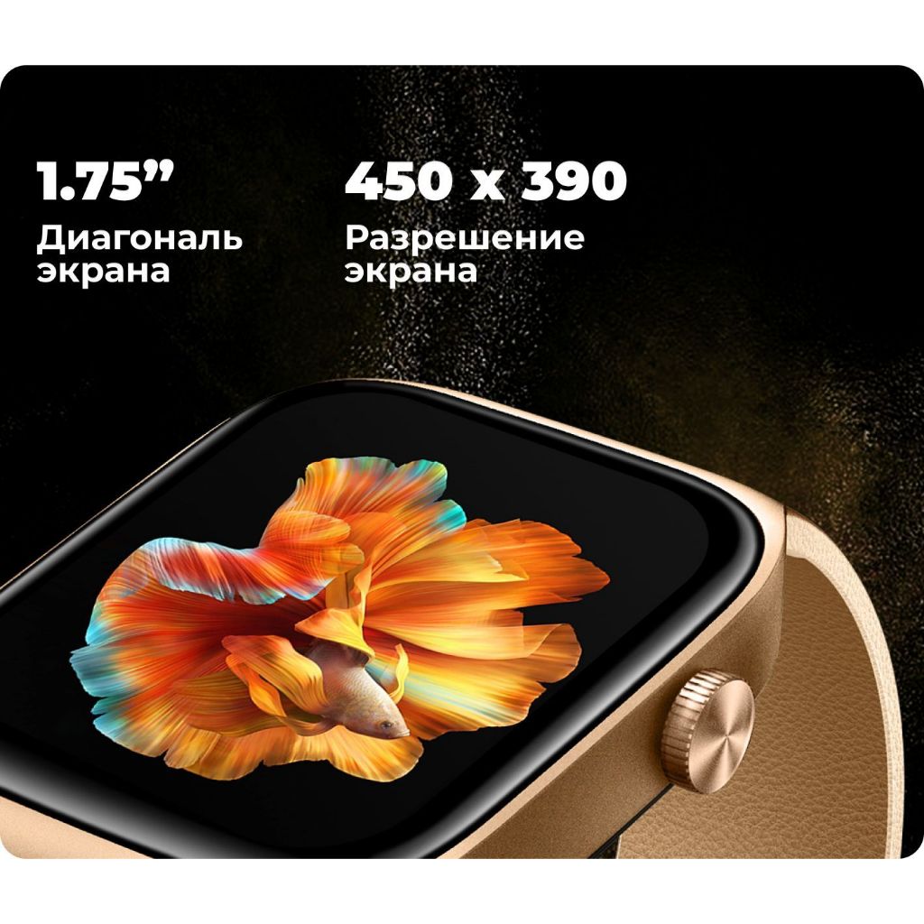 Đồng hồ thông minh Mibro T2 - XPAW012 - Hàng chính hãng - Bảo hành 12 tháng