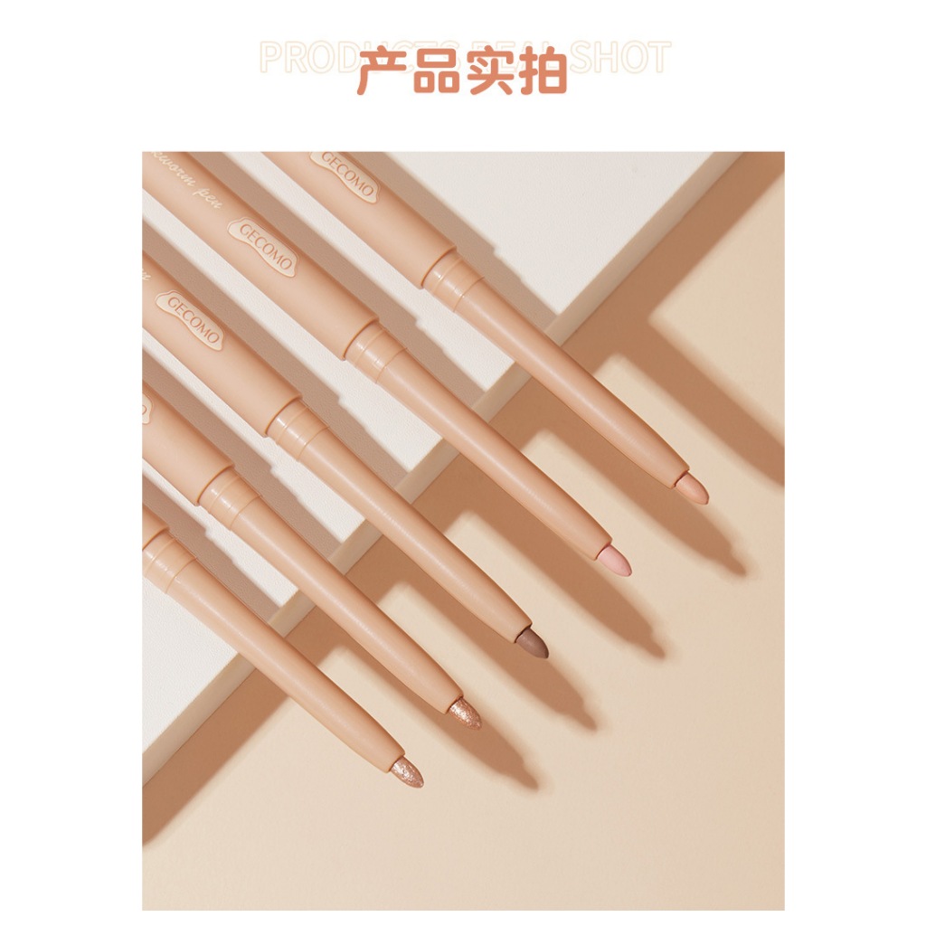 Chì kẻ Nhũ mắt Gecomo HOT HIT bắt sáng Bling kẻ viền và bọng mắt chống nước lâu trôi