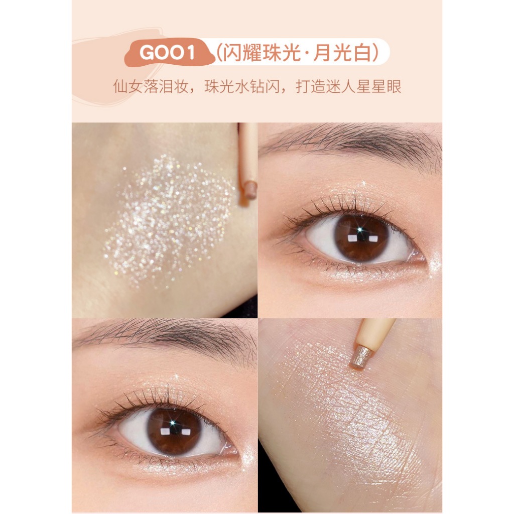 Chì kẻ Nhũ mắt Gecomo HOT HIT bắt sáng Bling kẻ viền và bọng mắt chống nước lâu trôi