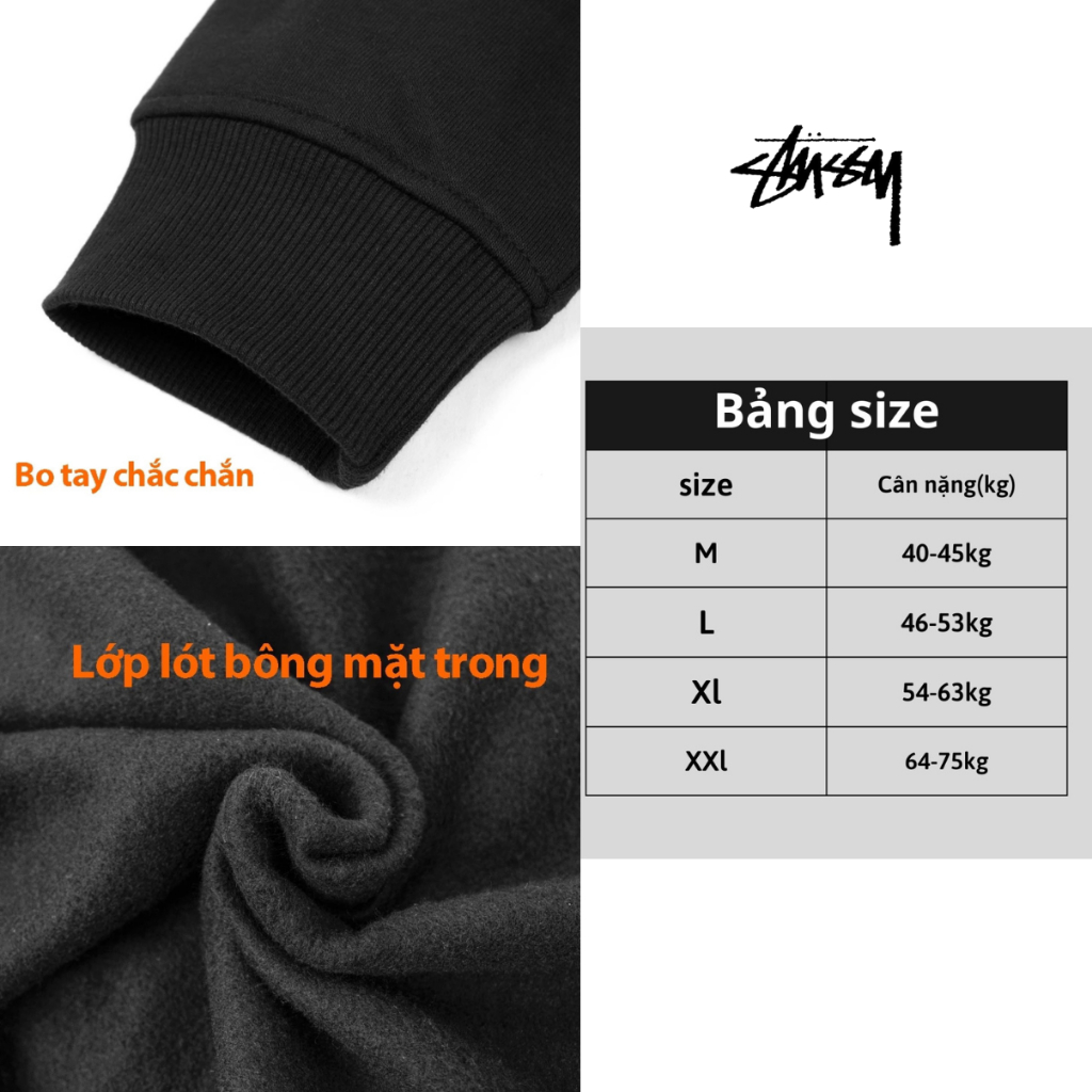 Áo khoác nỉ Stussy nam nữ cổ đứng khoá kéo,chất nỉ tag mác đầy đủ Qtk03 Latizia.vn