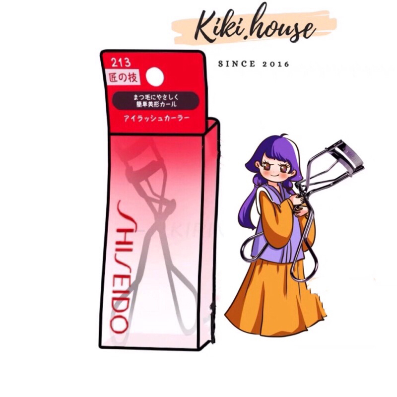 Kẹp Bấm Mi Shiseido Eyelash Curler Recourbe Cils