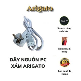 Dây Nguồn Pc xám,dây nồi cơm điện 1,5M Loại Xịn Arigato