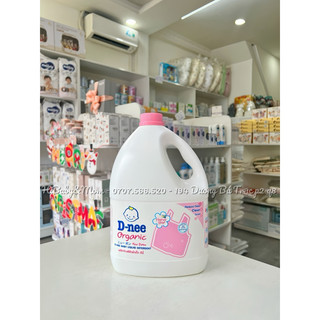 NƯỚC GIẶT XẢ DNEE