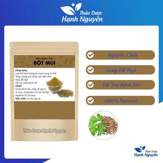 Bột Mùi Nguyên Chất 1kg