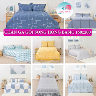 Bộ Vỏ Chăn Ga Gối 1.6x2m Sông Hồng Basic Cotton 100% Chun Chần Bông