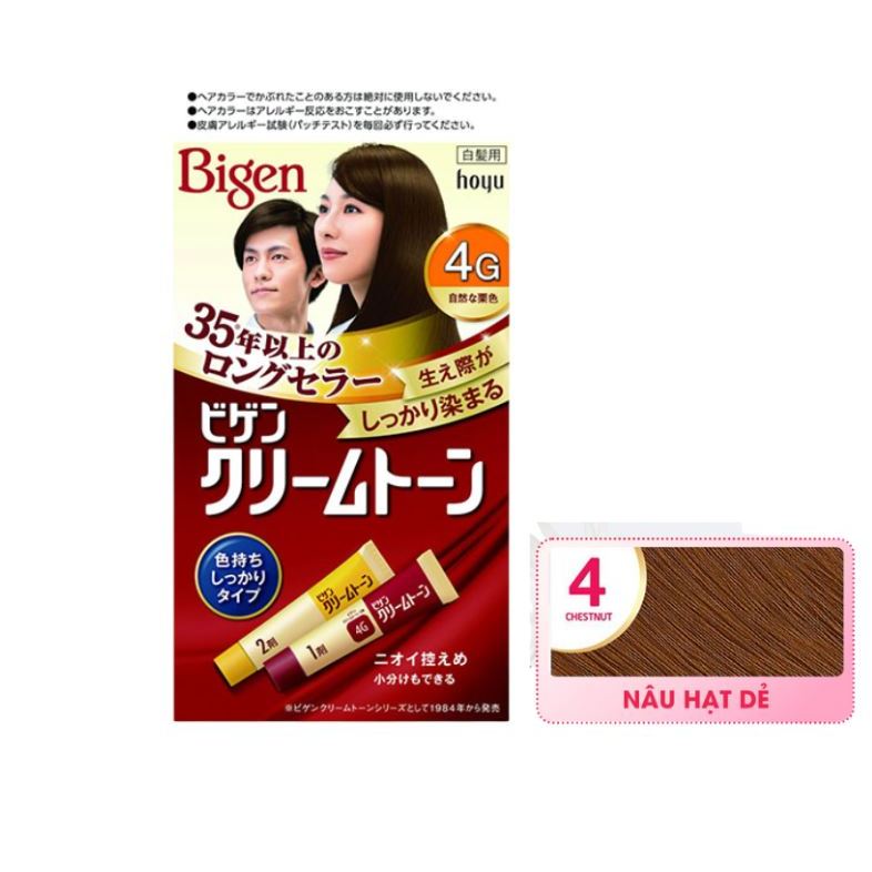 Thuốc nhuộm tóc Bigen phủ bạc thảo dược 4G - Hàng Nhật chuẩn nội địa