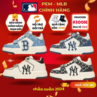 Giày mlb liner, giày mlb màu đỏ bảnđủ size nam nữ
