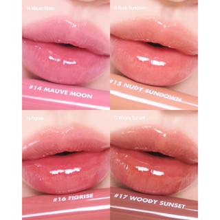 SON ROMAND GLASTING WATER TINT NEW - KEM