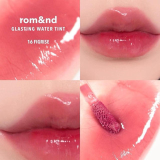 SON ROMAND GLASTING WATER TINT NEW - KEM