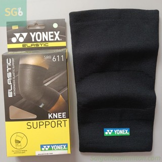 Bó gối Yonex 611 chính hãng