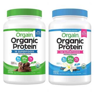 Orgain Protein organic - Bột hữu cơ thực vật SuperFood Protein powder, Vanilla Bean Vegan, Non GMO