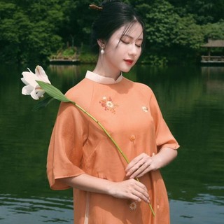 Bigsize Áo Dài Cách Tân Nữ Tơ Thêu TH14
