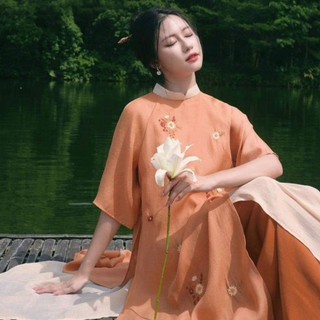 Bigsize Áo Dài Cách Tân Nữ Tơ Thêu TH14