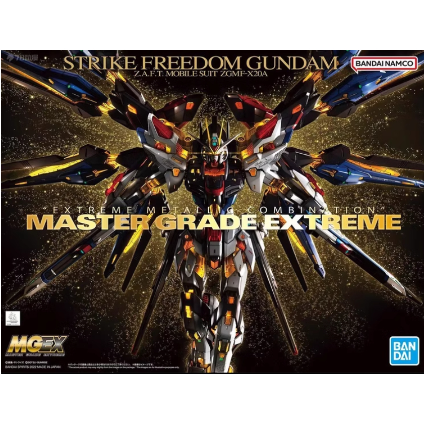 [Pre-order] Mô Hình Lắp Ráp MGEX Strike Freedom Gundam Chính hãng Bandai