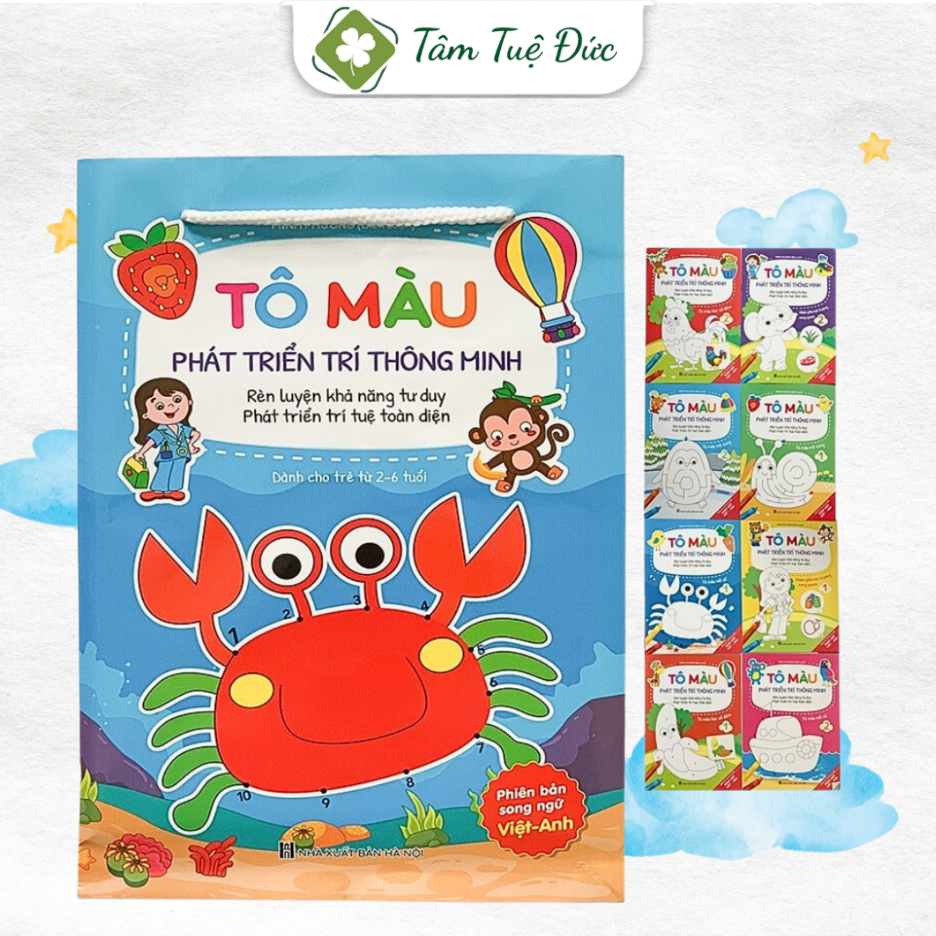 Sách – Tô Màu Bé Tô Màu Song Ngữ Anh Việt Phát Triển Trí Thông Minh Và Tư Duy Cho Bé 2-6 Tuổi Trọn Bộ 8 Quyển