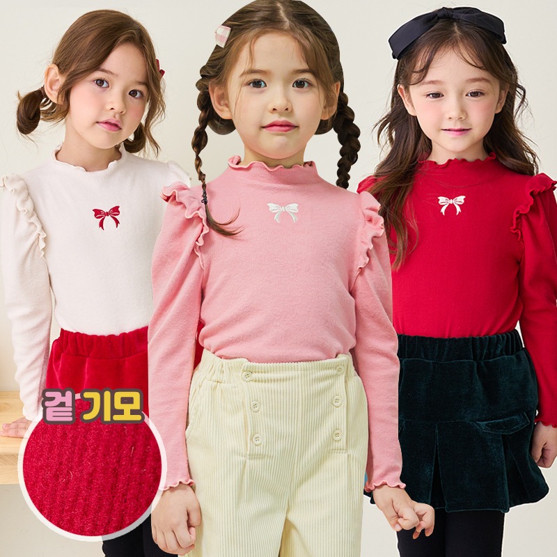 Áo thun giữ nhiệt Bebezoo thêu nơ cho bé BEC4TS103