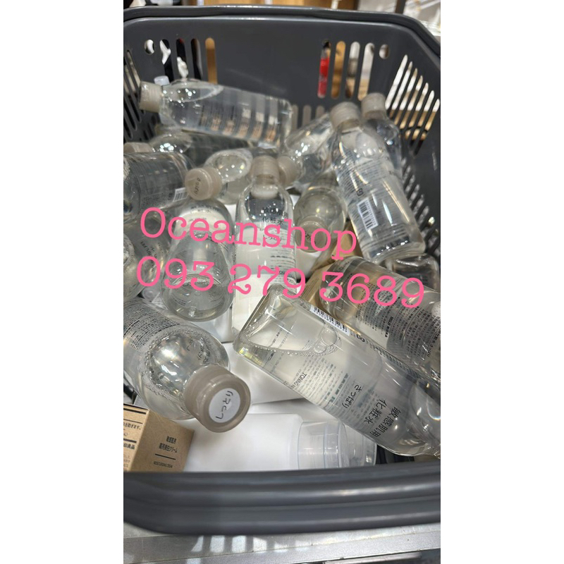MỚI RA 2023 Toner Muji - Nước Hoa Hồng Muji 300ml, Mini 50ml