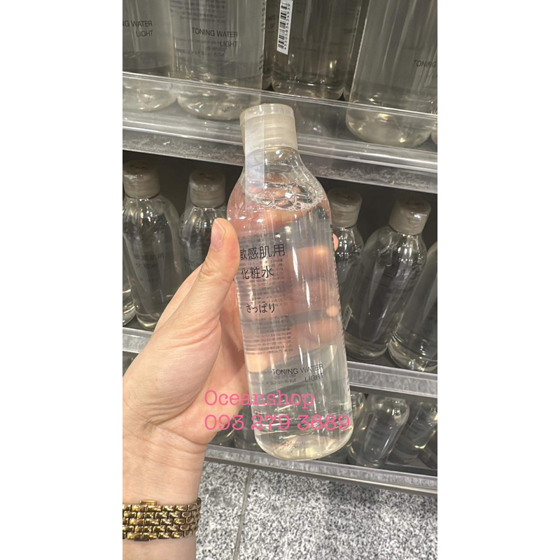 MỚI RA 2023 Toner Muji - Nước Hoa Hồng Muji 300ml, Mini 50ml