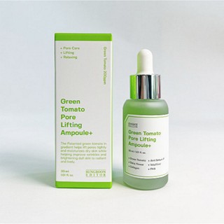 Tinh Chất Cà Chua Xanh Hỗ Trợ Thu Nhỏ Lỗ Chân Lông Sungboon Editor Green Tomato Pore Lifting Ampoule+ 30ml
