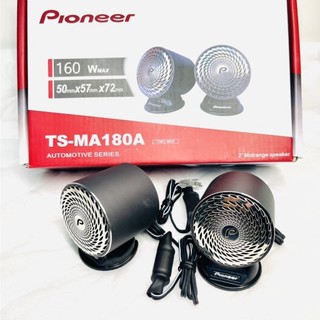 Loa mid pioneer cao cấp vỏ kim loại, loa midrange pioneer ts-ma180a160 watt, loa mid có bass hàng cao cấp chính hãn
