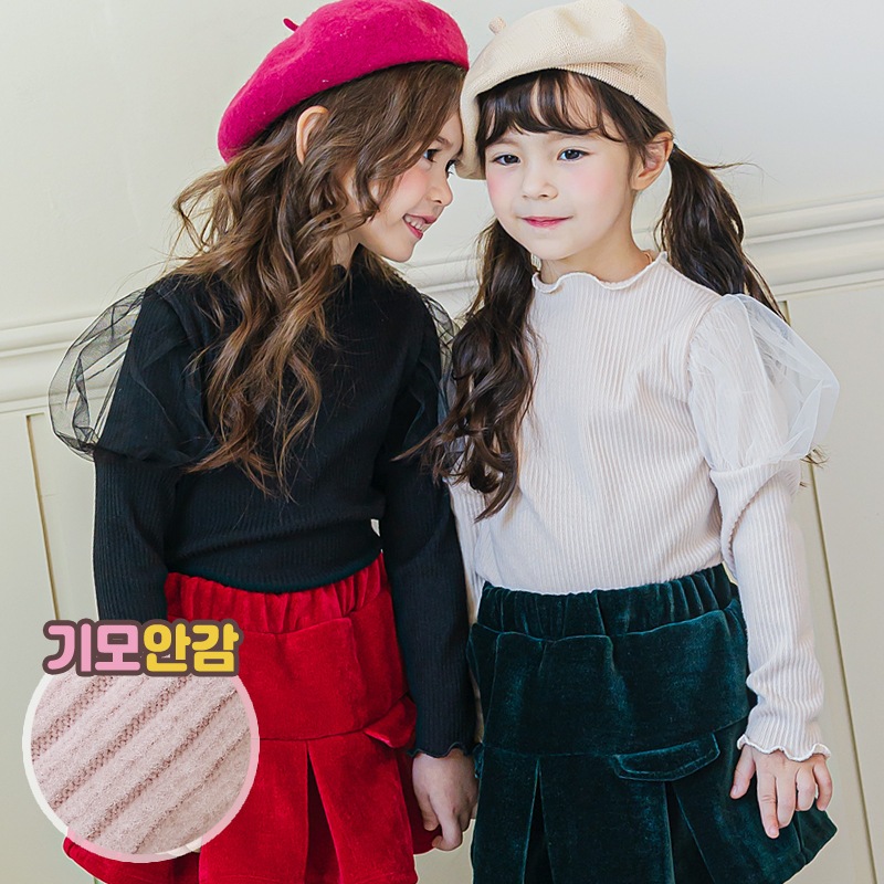 Áo thun len gân Bebezoo tay bồng BEC4TS104