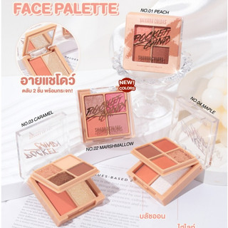 Phấn mắt 4 ô sivanna colors pocket candy face palette hf182 9,6g