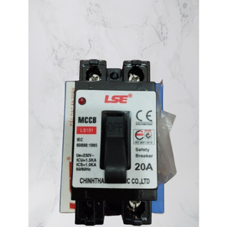 Aptomat CB cóc CAO CẤP - cầu dao tự động LSE LS101