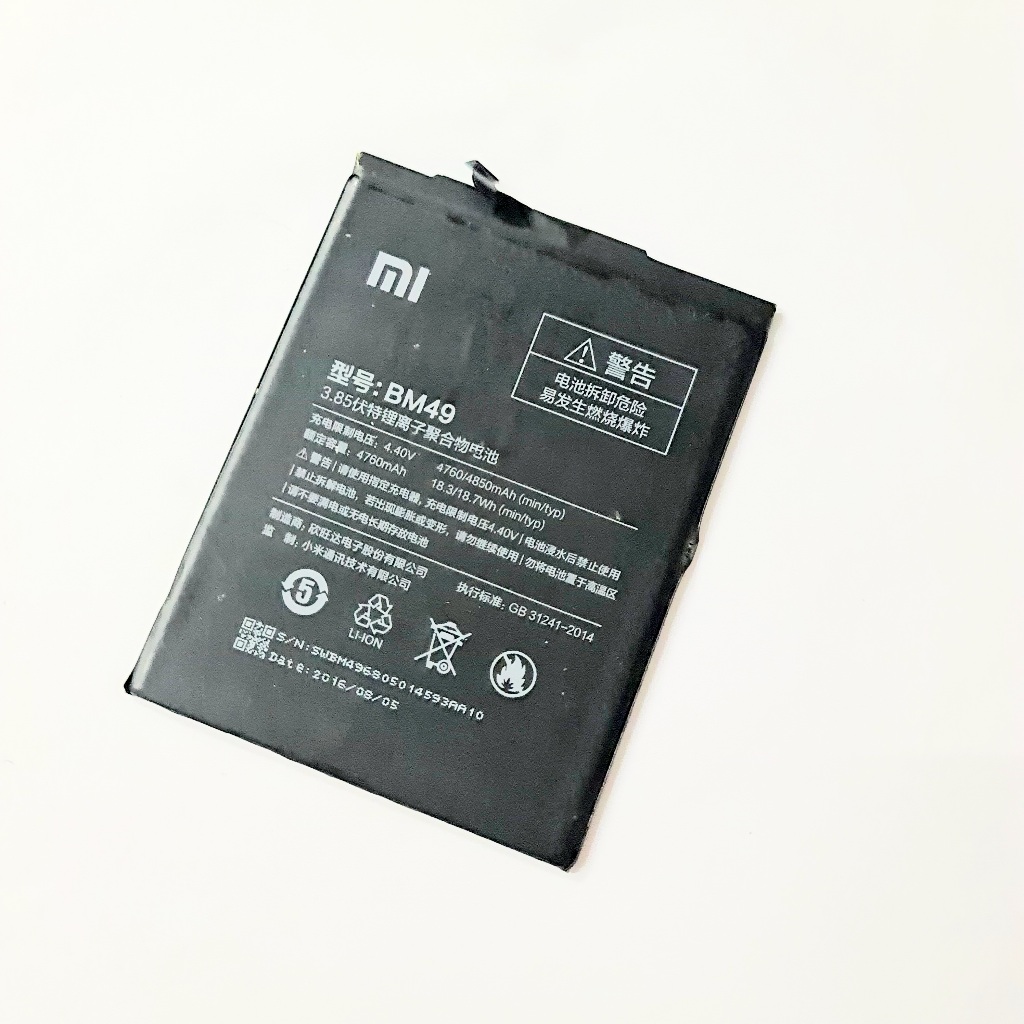 Pin Điện thoại Xiaomi Mi Max 1 hàng Zin tháo máy