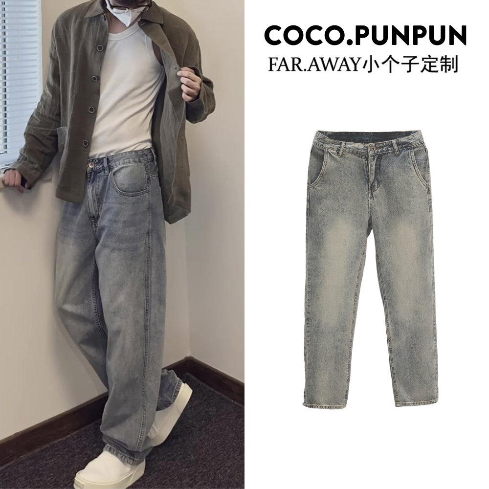 Quần Jean Nam Dáng Baggy Màu Xanh Retro Chất Vải Dày Dặn Phối Râu Mèo RS016