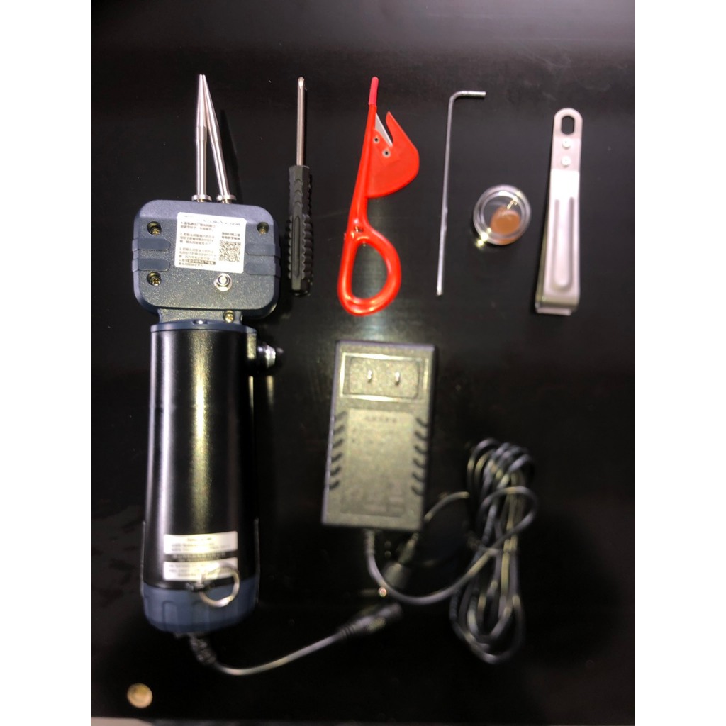 máy nhổ loong vịt FUGO