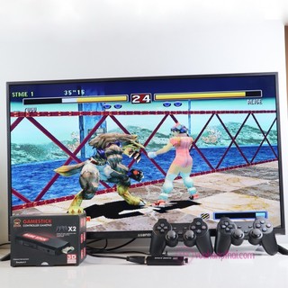 Máy game stick 4k đỏ 64gb - 10.000 game có game ps1, nes, nhiều thể loại