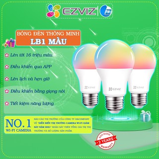  Bóng đèn wifi thông minh Ezviz LB1 chính hãng, điều khiển qua app