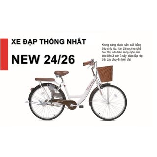 Xe đạp thống nhất mẫu new 24/26 - hàng chính hãng thống nhất bảo hành 5 năm