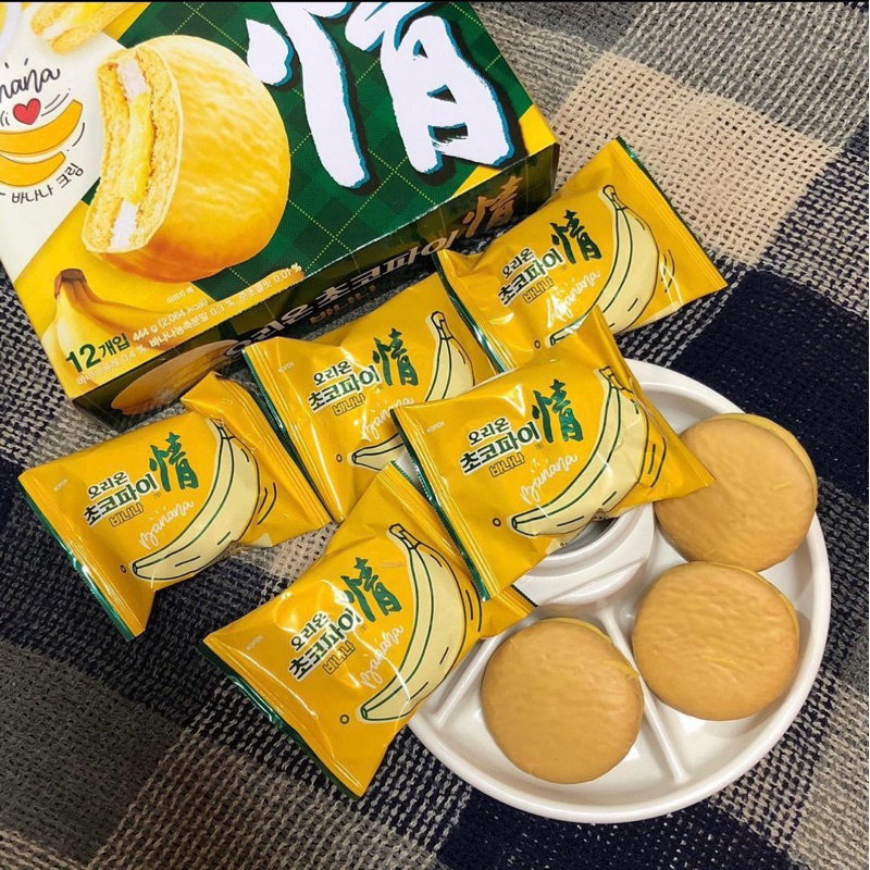 BÁNH CHOCOPIE ORION HÀN QUỐC