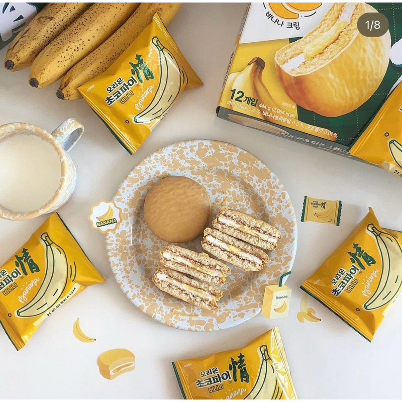 BÁNH CHOCOPIE ORION HÀN QUỐC