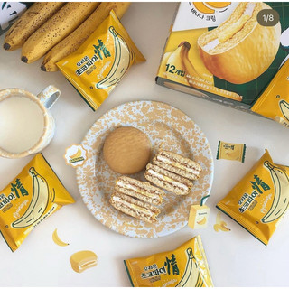 Bánh chocopie chuối orion hàn quốc