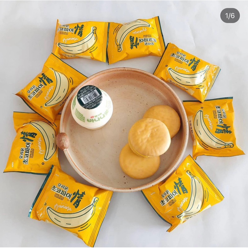 BÁNH CHOCOPIE ORION HÀN QUỐC