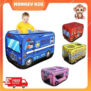 Lều Đồ Chơi Cỡ Lớn Cho Bé - Lều Ô Tô Nhà Banh Đa Chức Năng