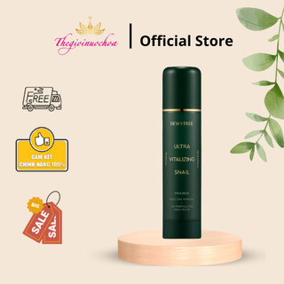 Sữa dưỡng ốc sên mang lại sức sống vượt trội DEWYTREE ULTRA VITALIZING SNAIL EMULSION 150ml