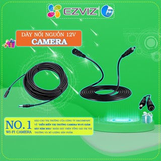 (Quà tặng) DV2 - Dây nguồn nối tiếp, dây nối nguồn 12V cho Camera Ezviz, chân cắm tròn 5.5x2.1mm