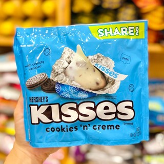 Socola Kisses 283G ~ 306G