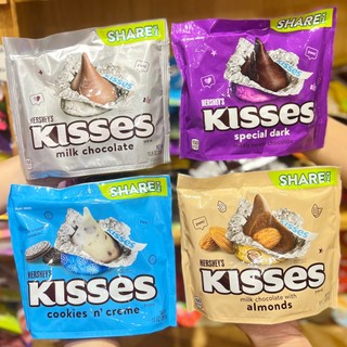 Socola kisses 283g ~ 306g