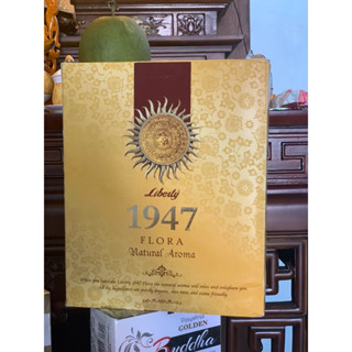 Nhang thơm Ấn độ Aroma 1947 (hộp lớn 12 hộp nhỏ)