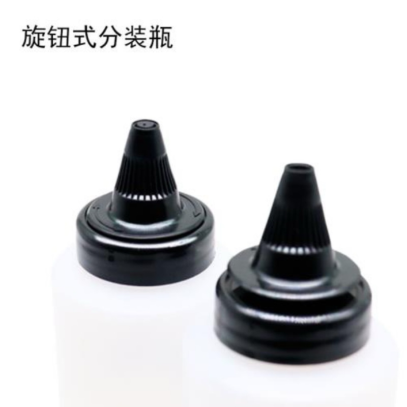 Chai chiết xi đánh bóng