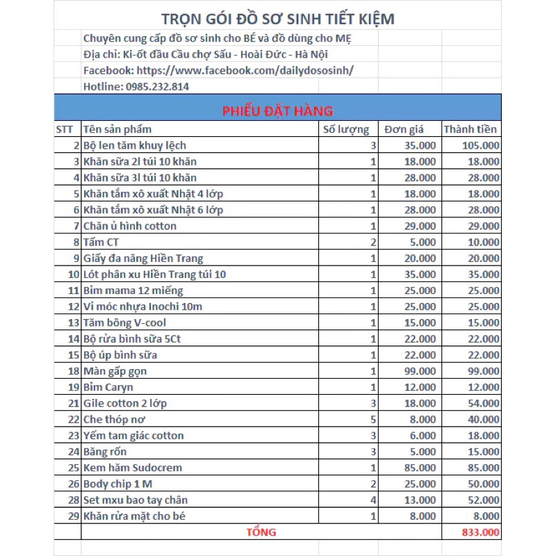 Đồ sơ sinh tự chọn theo nhu cầu