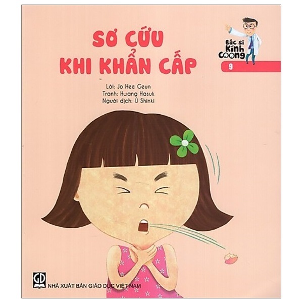 Bộ sách - Bác sĩ Kính Coong (10 cuốn) - Truyện tranh thiếu nhi giúp bé biết chăm sóc sức khỏe